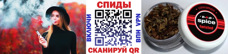 Бутират BDO  Купить где  Шахунья 