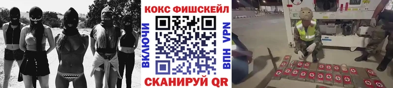 КОКАИН Эквадор Шахунья