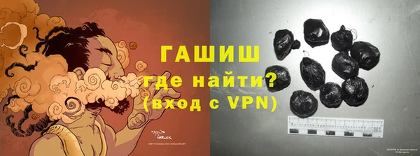 винт Аркадак