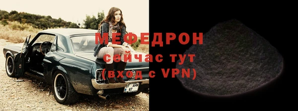 бошки Арсеньев