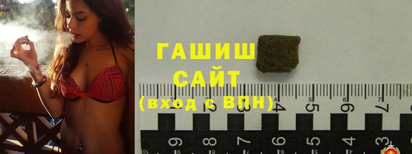 бошки Арсеньев