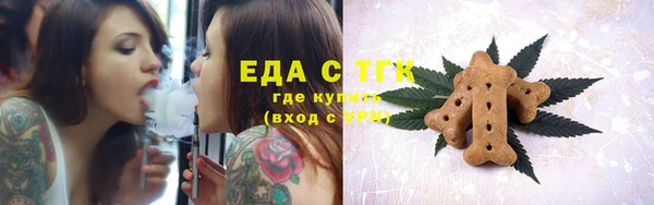 бошки Арсеньев