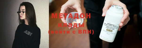 винт Аркадак