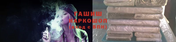 винт Аркадак