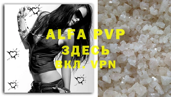 бошки Арсеньев