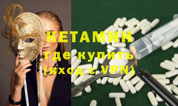 винт Аркадак