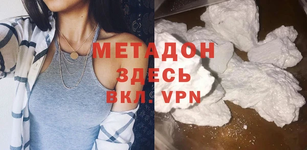 винт Аркадак