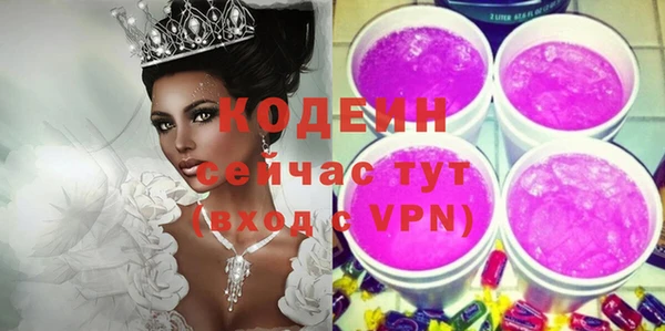 винт Аркадак