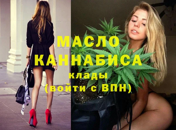 винт Аркадак