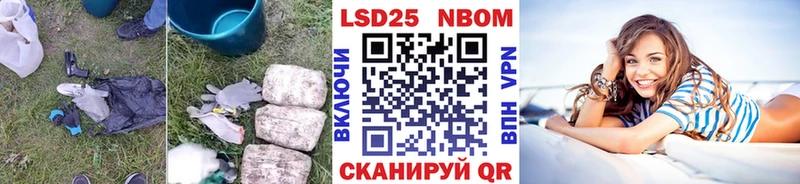 ЛСД экстази кислота  Купить  Шахунья 