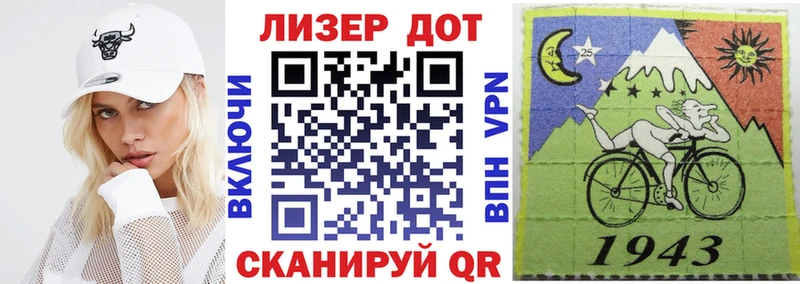 Купить закладки  Шахунья  Наркотические марки 1,5мг 