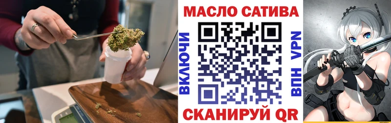 Купить где  Шахунья  Дистиллят ТГК жижа 